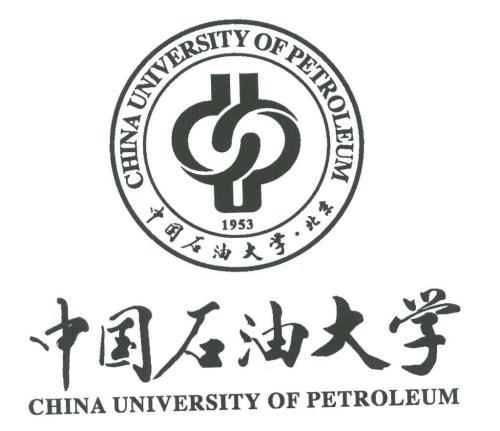 2022中国石油大学 北京 机械工程考研参考书 上岸前辈初复试经验