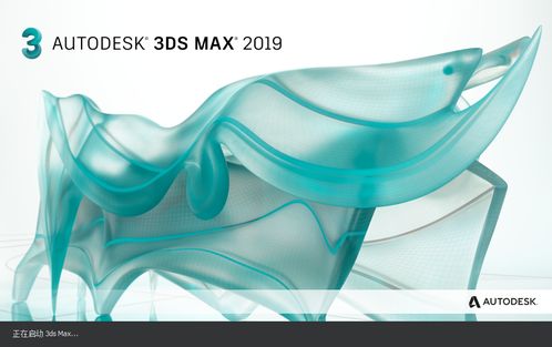 3dmax的反射的颜色到底有什么用(3dmax漫反射和反射的区别)