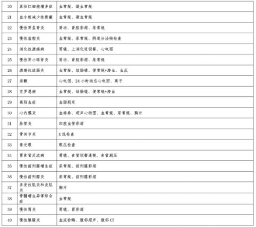 法律信息研究网 