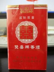 龙凤红双喜，深挖文化传承与品牌传奇 - 3 - 635香烟网
