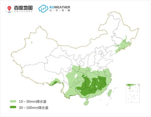 今年五一周边旅游