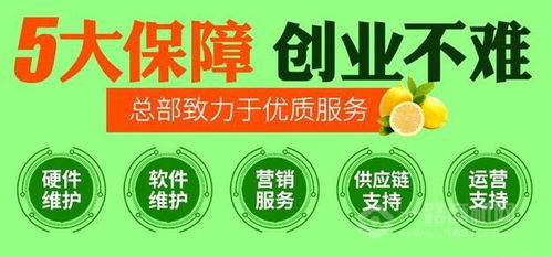 职工盟 2019六四专号