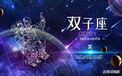 圣斗士星矢 当中,如果撒加和沙加对决,最后谁能赢