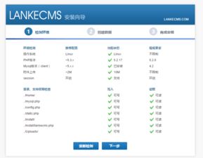 谁能给我5.1空间登录首页的网址啊  (悉尼虚拟空间官网登录网址)