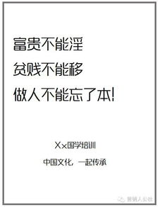 关于文案,我这里有一些 祖传 的套路