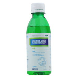 西吡氯铵含漱液 漱口水剂 200ml