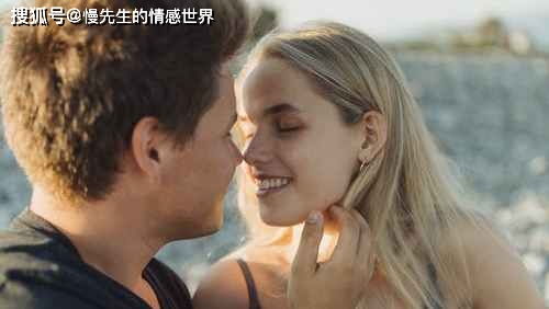 结婚前夕,突然发现了未婚妻隐瞒过往情史,该做何选择