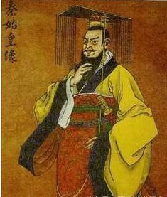 秦始皇 唐太宗 康熙哪位对中国的历史贡献最大
