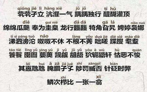 小学生因名字足足有103笔,在考场哇哇痛哭,监考老师看后也懵了