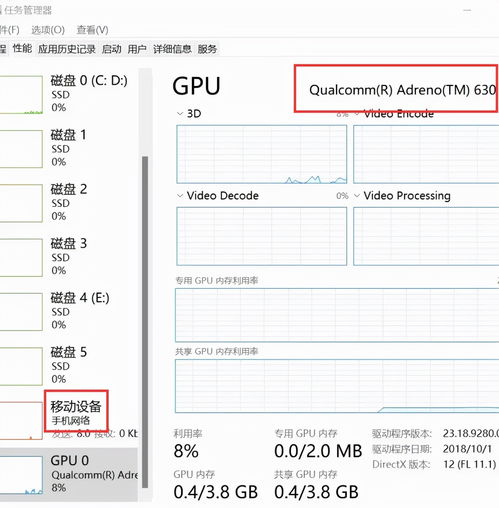 win10启动引导怎么开