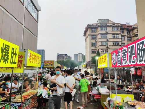 吕家庄夜市营业时间(城阳吕家庄夜市免费停车场)