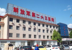 北京人民大学医院通州分院附近可以停车吗,停车收费吗(通州妇幼免费停车场)