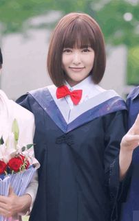 学士服如何能穿的更美, 我们来看看明星如何穿的学士服 