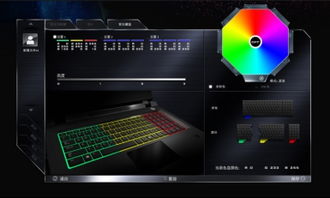 机械师m511d1d2安装win10