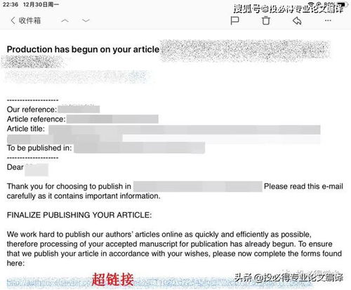 免費(fèi)SCI論文查重軟件推薦 Plagiarisma