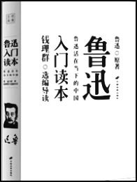 形容电影的名言名句 关于电影的名人名言