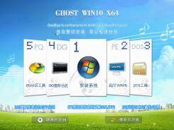 微软安装win10免费吗