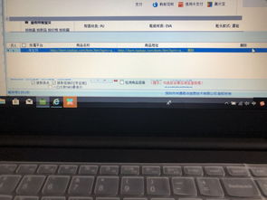 win10窗口界面显示不全