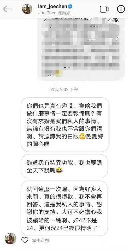 怎么我答了问题，但在我的回答中看不到，而且在所答的问题中没有我的回答？