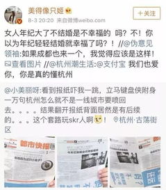 广告届扛把子 支付宝 掀起反转文案风 