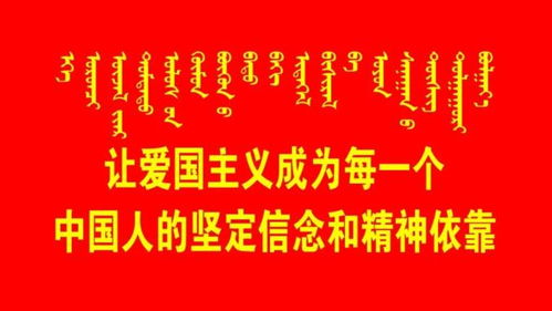 冬春火灾防控温馨提示范文5篇，春季火灾安全生产工作提醒