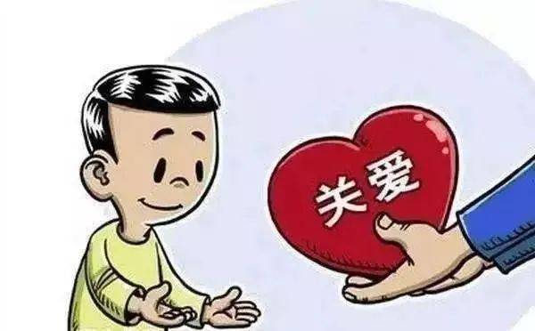 高危，高危是什么意思啊