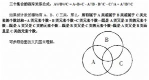 弱弱的问一下，行测拿到80分的话算什么水平