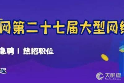 全国每个保险公司的保险人适合做什么行业啊 (新宁太平洋保险电话号码)