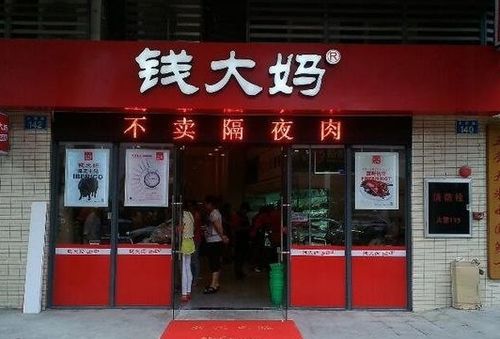 实体店没什么生意,但为什么超市 便利店却越开越多