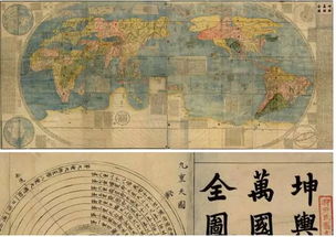 我们现在看的中国版世界地图都是错的,你别不信
