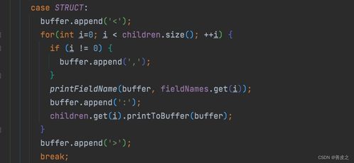 CDH的spark无法读取字段中含有特殊字符 的orc表mismatched input expecting