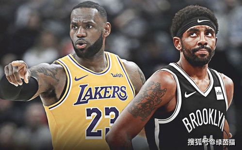 詹姆斯：NBA的门面，A-史密斯称其为国家最有价值的球员