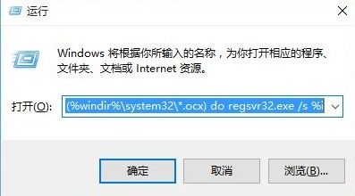 怎么让win10打开文件不弹出