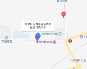 河南新乡凤泉宝西街道