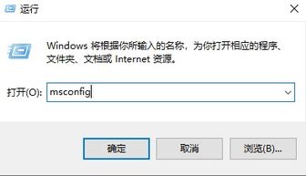 win10镜像提示安装失败