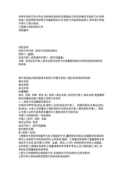 价格 图片 品牌 怎么样 淘宝商城 天猫商城精选 京东商城 拼多多商城 