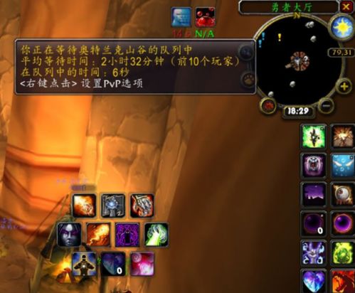 与传统rpg游戏“瞬移式”切换道具和“异次元口袋”式携带道具不同,