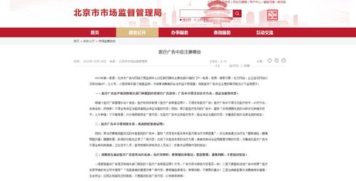 如何优化定稿查重效果？这些技巧你一定要知道