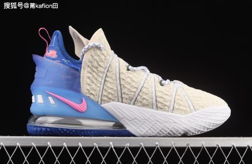 Nike LeBron XVIII EP 詹姆斯18代休闲实战气垫篮球鞋