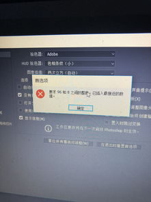 ps是什么意思啊(键盘中ps和pb是什么意思)