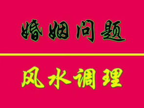 号令天下手机号码测吉凶 绝命磁场数字能量,涂师傅数字能量学号码吉凶测试 