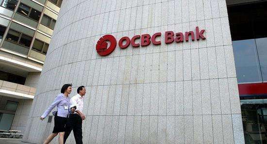 华侨银行怎么汇款到国内(ocbc怎么给中国银行卡转账)