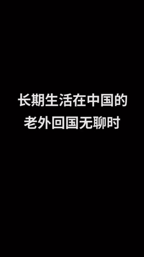 我一定会来(求《来不及说我爱你》中经典台词！！！)