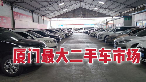 房车二手车交易市场,10万以内最好的房车