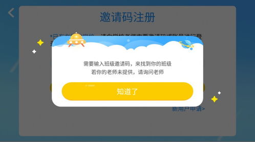 欧意app下载介绍—欧意这个牌子怎么样