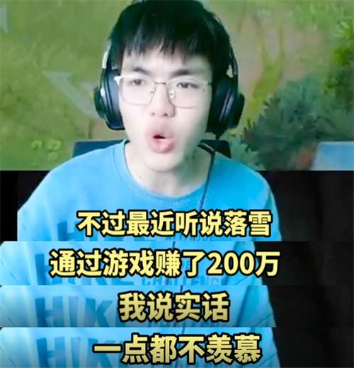 17岁怎么能够一年内赚够100万