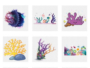 卡通彩色海洋珊瑚海底植物水藻png素材图片 模板下载 52.31MB 其他大全 自然 
