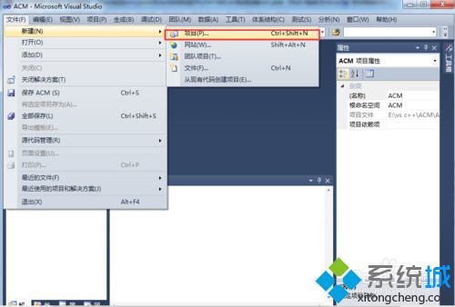 win10vs2010设置