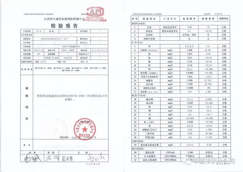 2019届本科生毕业设计 论文 检查通知及检查结果公布