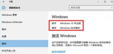 win10全新安装激活码